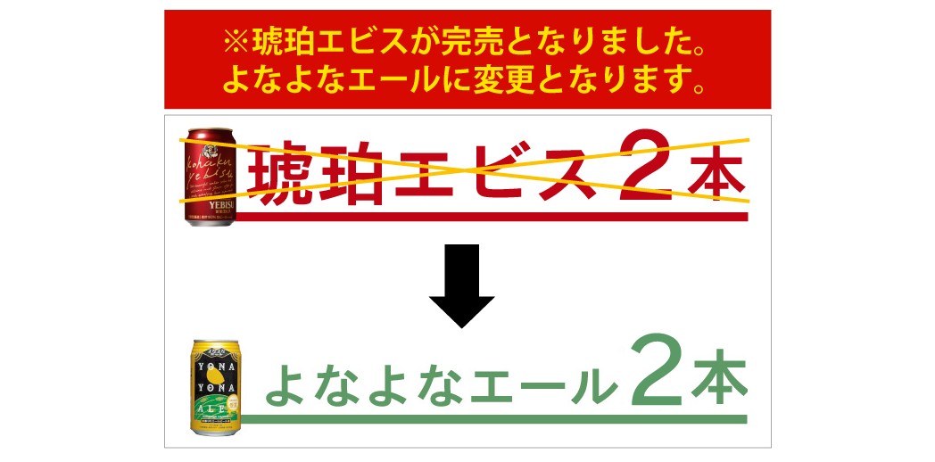 【ビール】【特撰ギフト】こだわりのプレミアムビールギフト350缶×10本